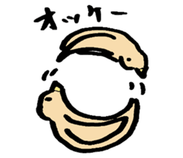 Bird's Daily sticker #6109685