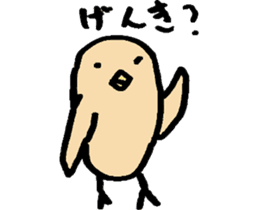 Bird's Daily sticker #6109686