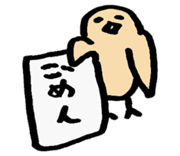 Bird's Daily sticker #6109688