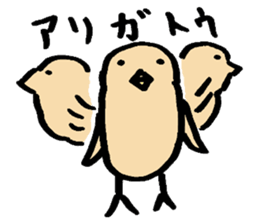Bird's Daily sticker #6109689