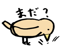 Bird's Daily sticker #6109691