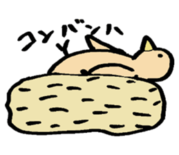 Bird's Daily sticker #6109698