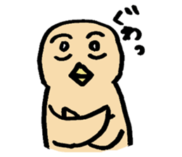 Bird's Daily sticker #6109699