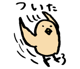 Bird's Daily sticker #6109704