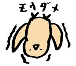 Bird's Daily sticker #6109706