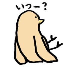 Bird's Daily sticker #6109709