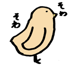 Bird's Daily sticker #6109710