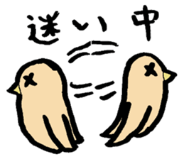 Bird's Daily sticker #6109712