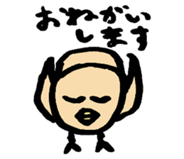 Bird's Daily sticker #6109713