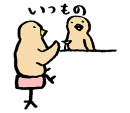 Bird's Daily sticker #6109717