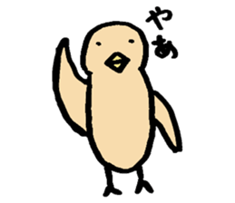 Bird's Daily sticker #6109718