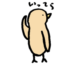 Bird's Daily sticker #6109719