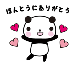 Thank you panda sticker #6109760