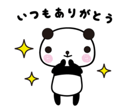 Thank you panda sticker #6109761