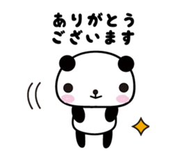 Thank you panda sticker #6109763