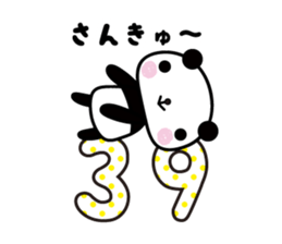 Thank you panda sticker #6109766