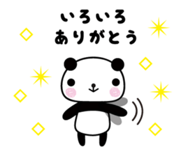 Thank you panda sticker #6109767