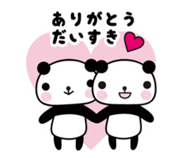 Thank you panda sticker #6109768