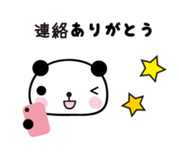 Thank you panda sticker #6109770
