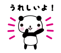 Thank you panda sticker #6109772