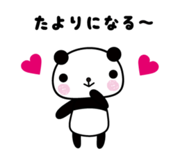 Thank you panda sticker #6109775