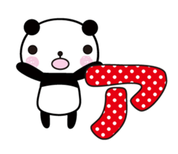 Thank you panda sticker #6109776