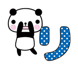 Thank you panda sticker #6109777