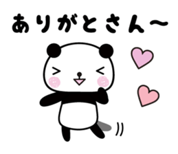 Thank you panda sticker #6109780