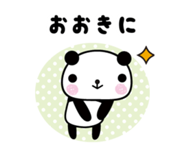 Thank you panda sticker #6109781