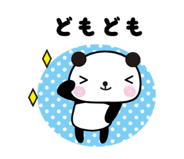 Thank you panda sticker #6109784