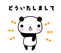 Thank you panda sticker #6109790
