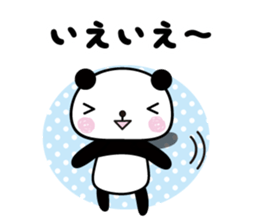 Thank you panda sticker #6109791