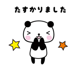 Thank you panda sticker #6109793