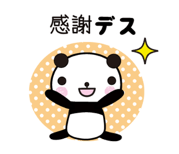 Thank you panda sticker #6109794
