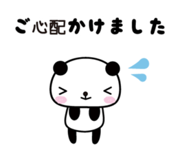 Thank you panda sticker #6109795