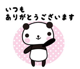 Thank you panda sticker #6109797