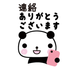 Thank you panda sticker #6109798