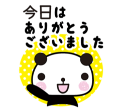 Thank you panda sticker #6109799