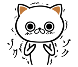 Nekozawa Mr. sticker #6109808