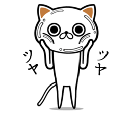 Nekozawa Mr. sticker #6109809