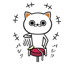 Nekozawa Mr. sticker #6109810