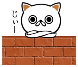 Nekozawa Mr. sticker #6109814