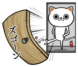 Nekozawa Mr. sticker #6109818