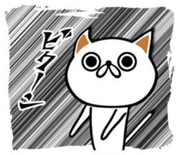 Nekozawa Mr. sticker #6109819