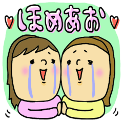 Great mother! Mom friend edition.