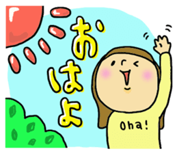 Great mother! Mom friend edition. sticker #6109920