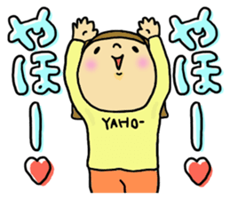 Great mother! Mom friend edition. sticker #6109921