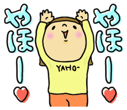 Great mother! Mom friend edition. sticker #6109921