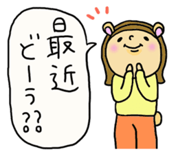 Great mother! Mom friend edition. sticker #6109923