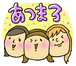 Great mother! Mom friend edition. sticker #6109924